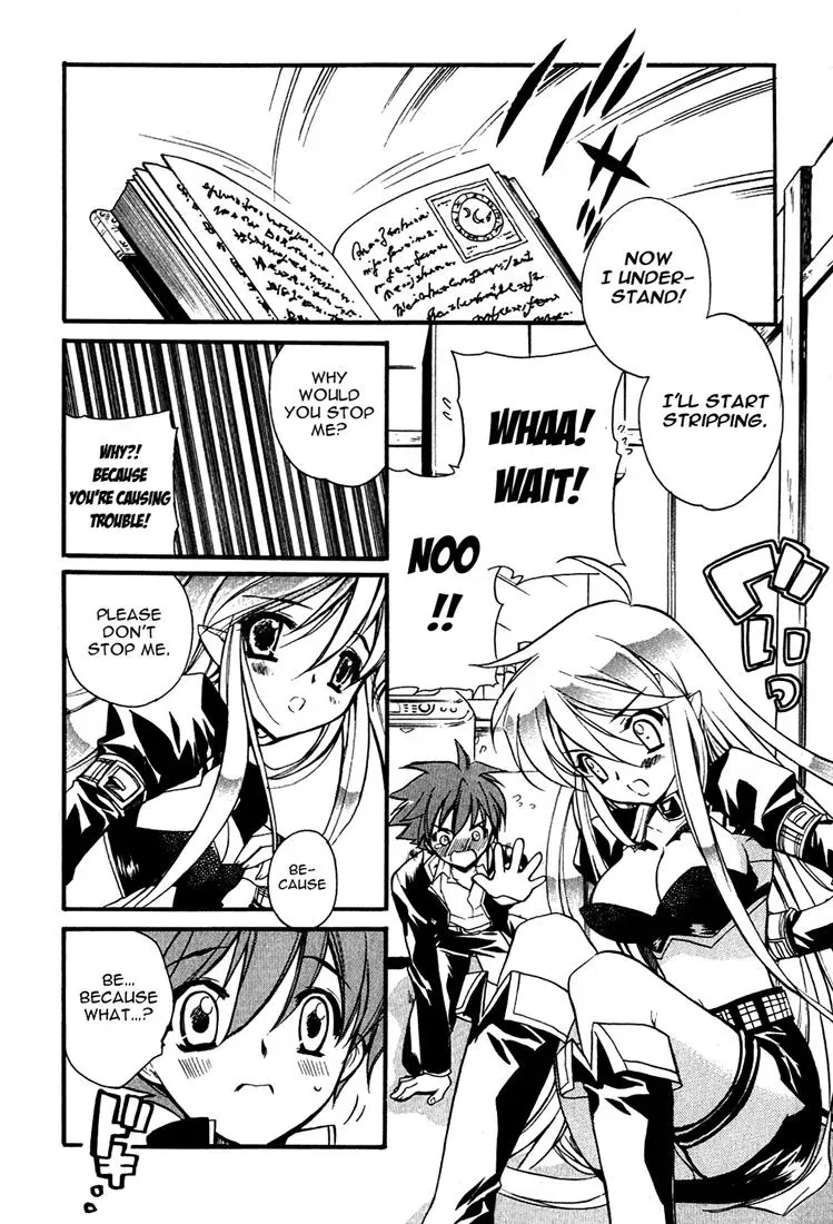 Read My Dearest Devil Princess chapter 2 image 3 on Lezhin