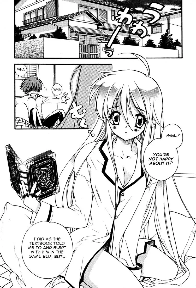 Read My Dearest Devil Princess chapter 2 image 6 on Lezhin