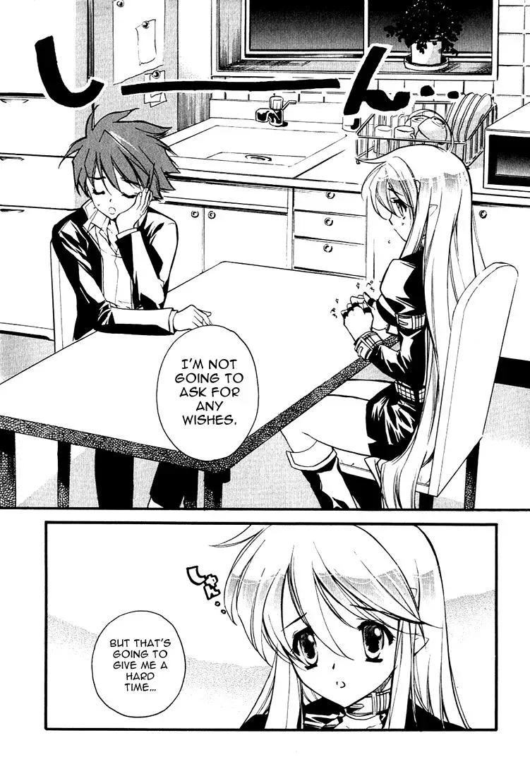 Read My Dearest Devil Princess chapter 2 image 8 on Lezhin