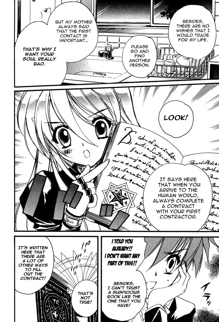 Read My Dearest Devil Princess chapter 2 image 9 on Lezhin