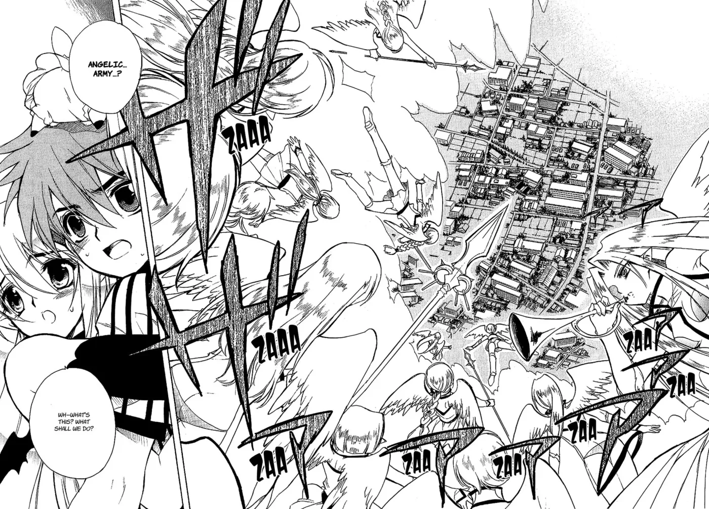Read My Dearest Devil Princess chapter 20 image 1 on Lezhin