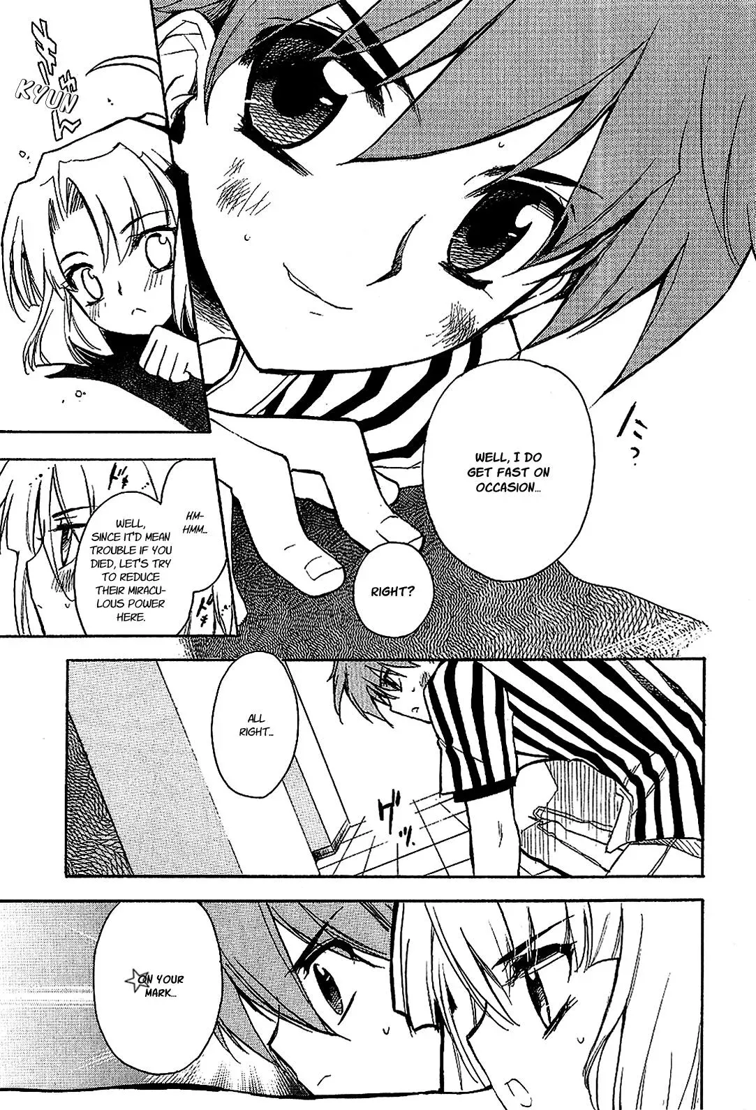 Read My Dearest Devil Princess chapter 20 image 11 on Lezhin