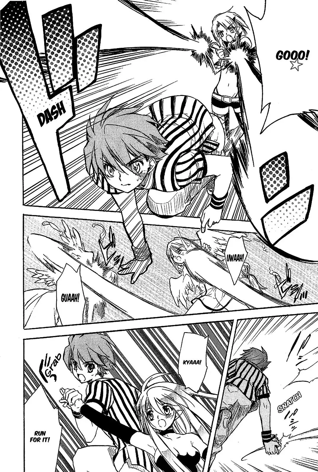 Read My Dearest Devil Princess chapter 20 image 12 on Lezhin