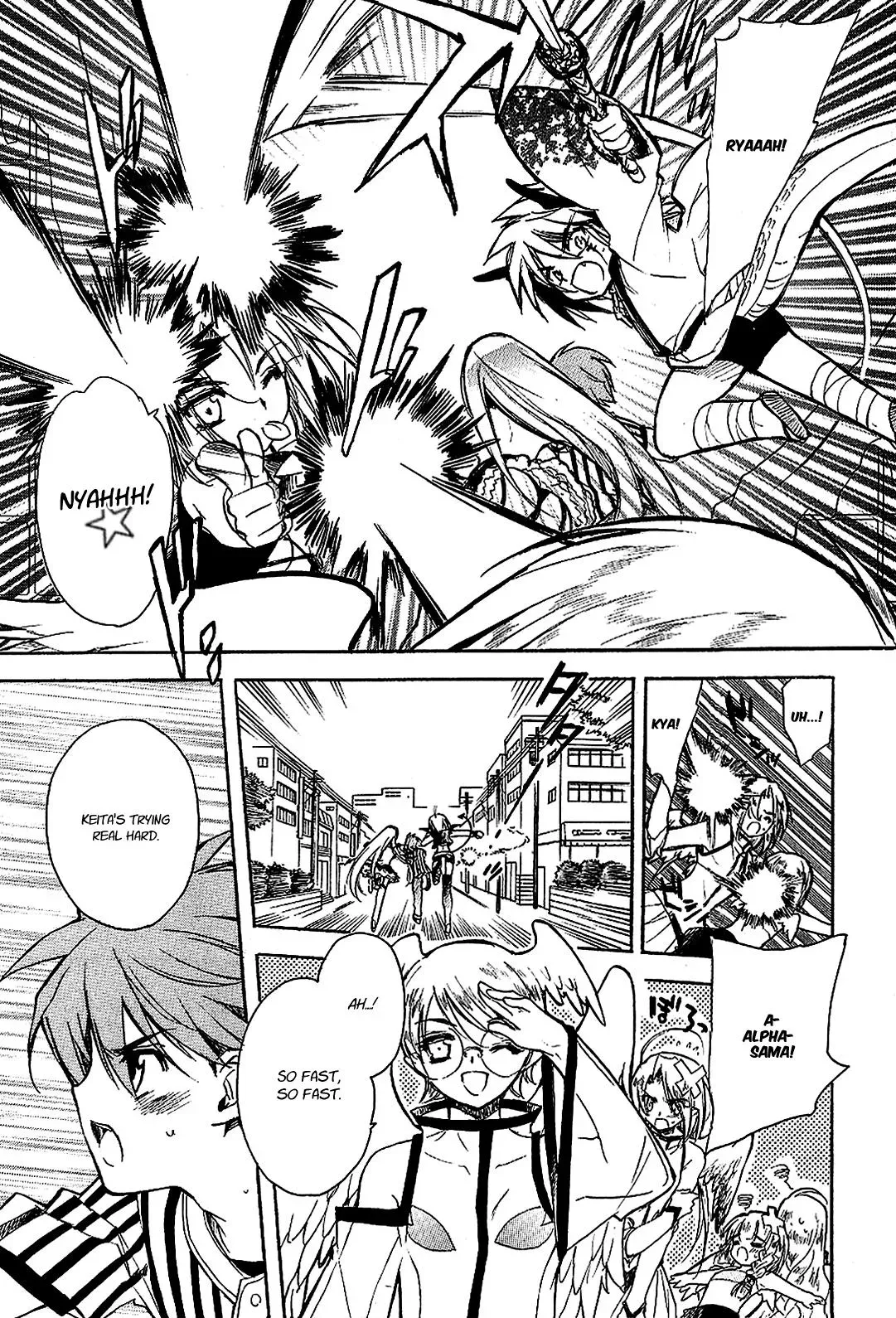 Read My Dearest Devil Princess chapter 20 image 13 on Lezhin
