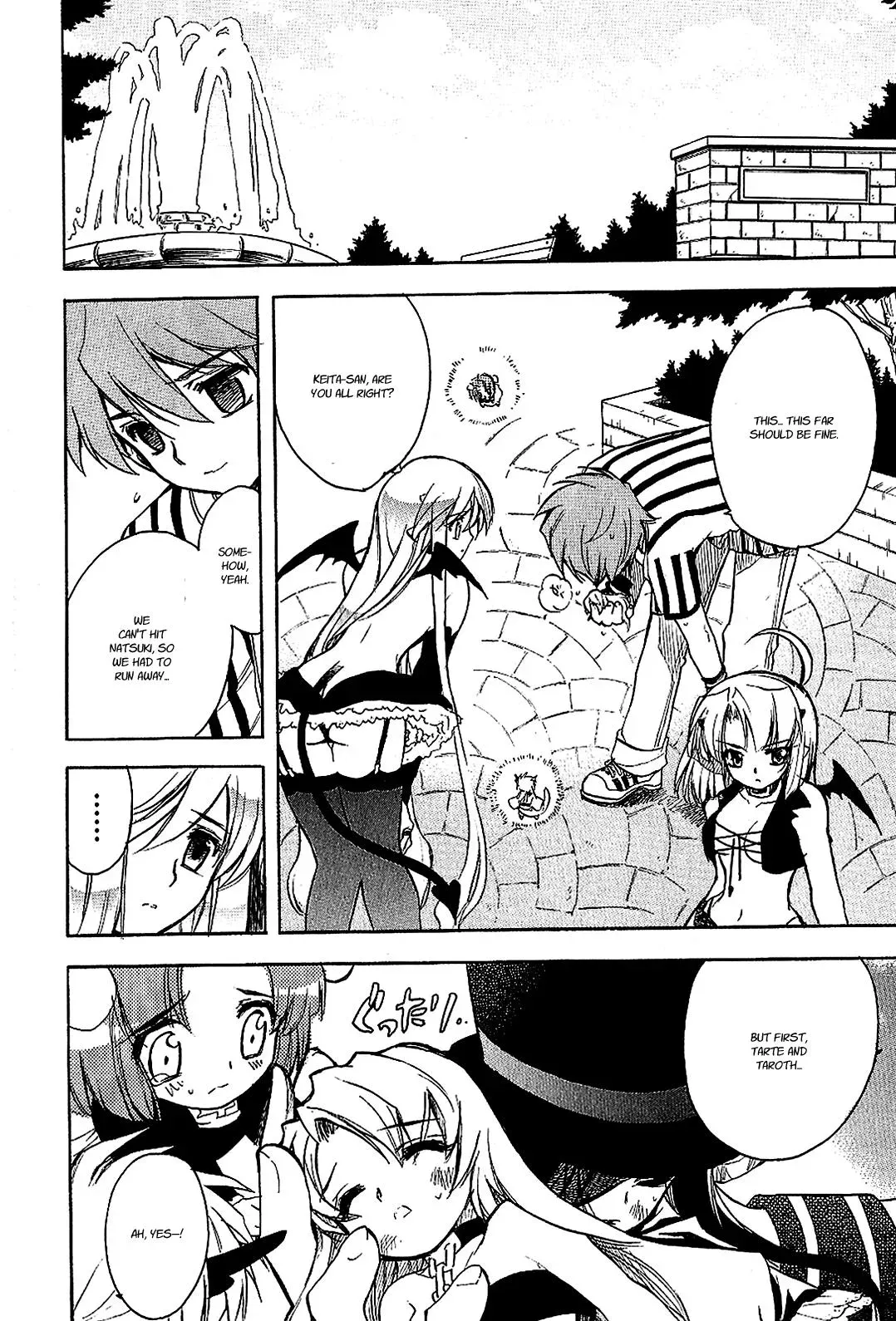 Read My Dearest Devil Princess chapter 20 image 14 on Lezhin