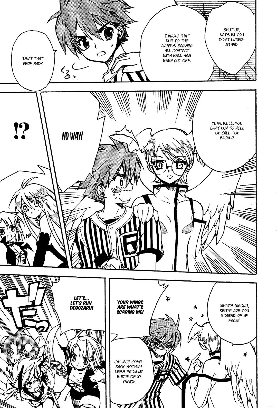 Read My Dearest Devil Princess chapter 20 image 17 on Lezhin