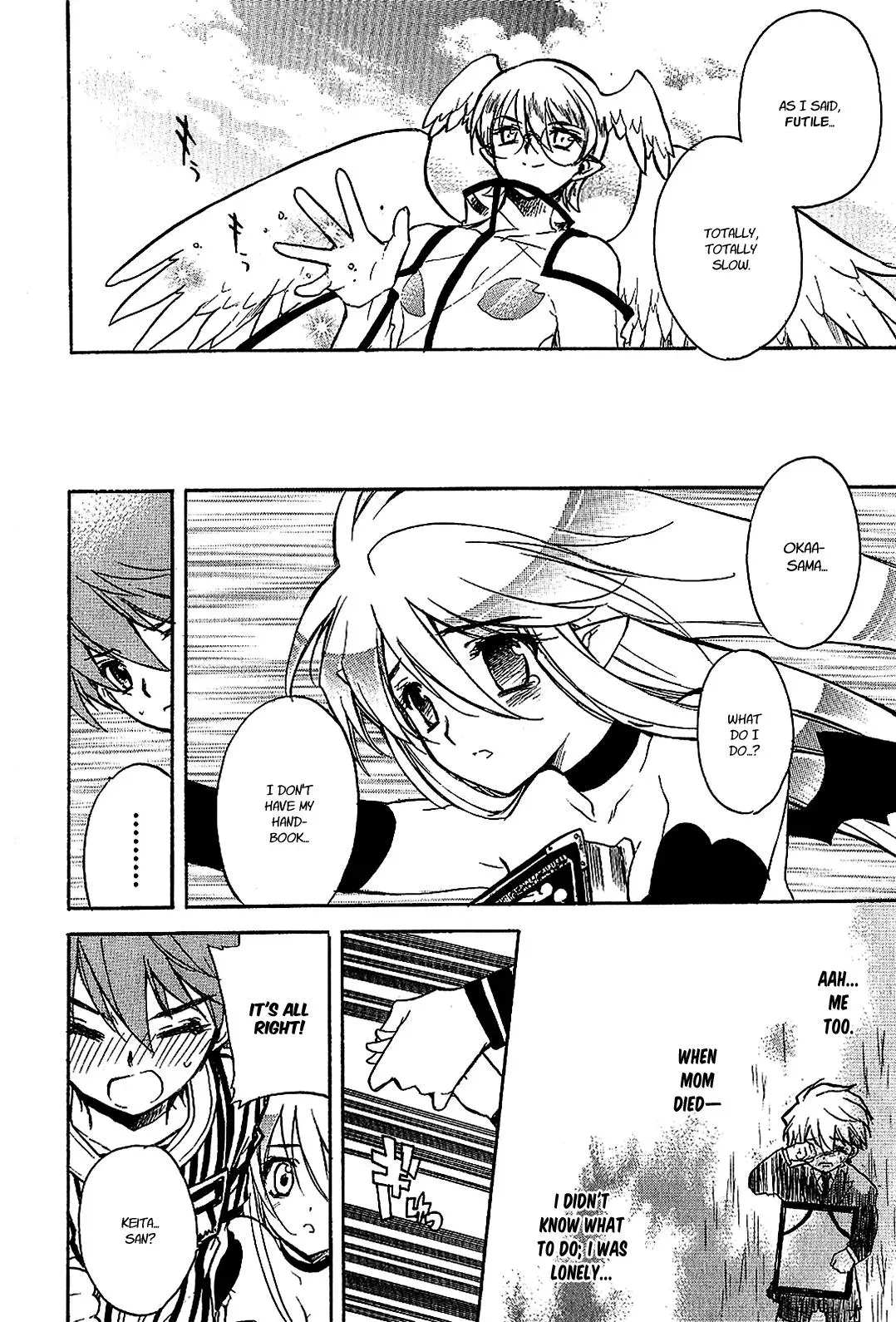 Read My Dearest Devil Princess chapter 20 image 18 on Lezhin