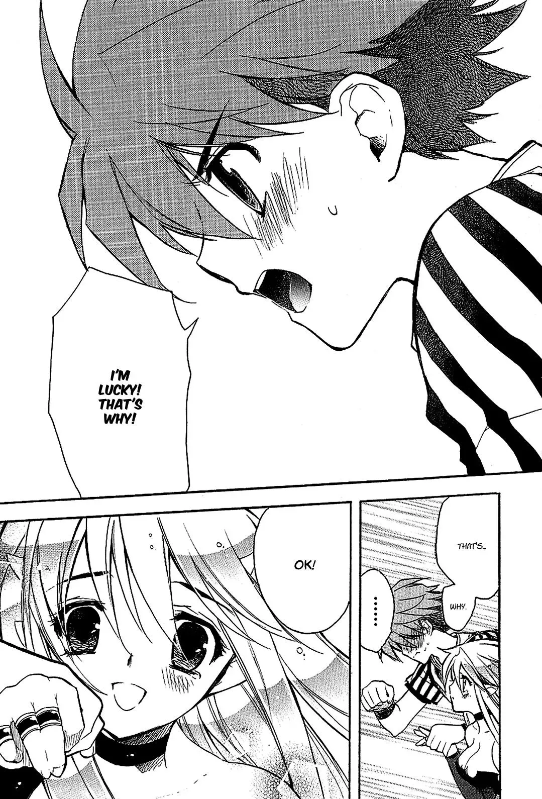 Read My Dearest Devil Princess chapter 20 image 19 on Lezhin