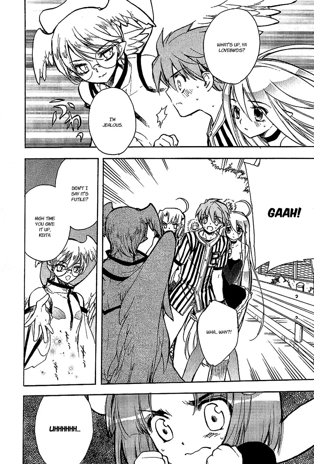 Read My Dearest Devil Princess chapter 20 image 20 on Lezhin