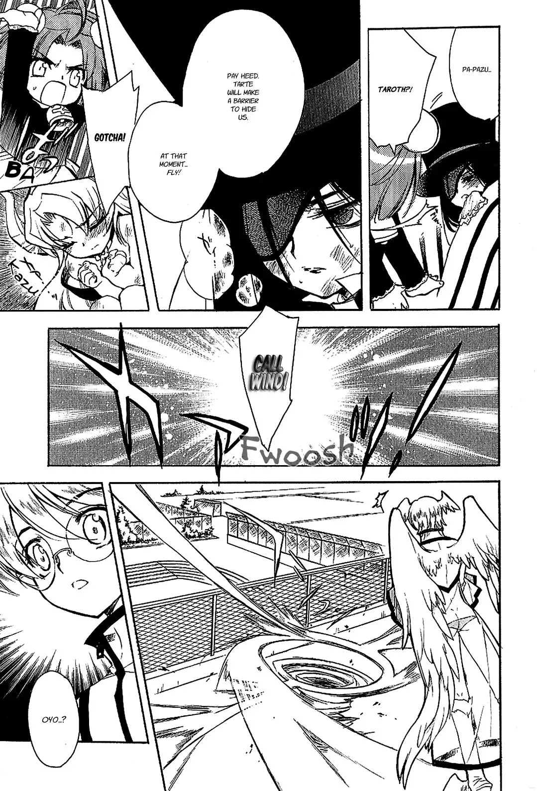 Read My Dearest Devil Princess chapter 20 image 25 on Lezhin
