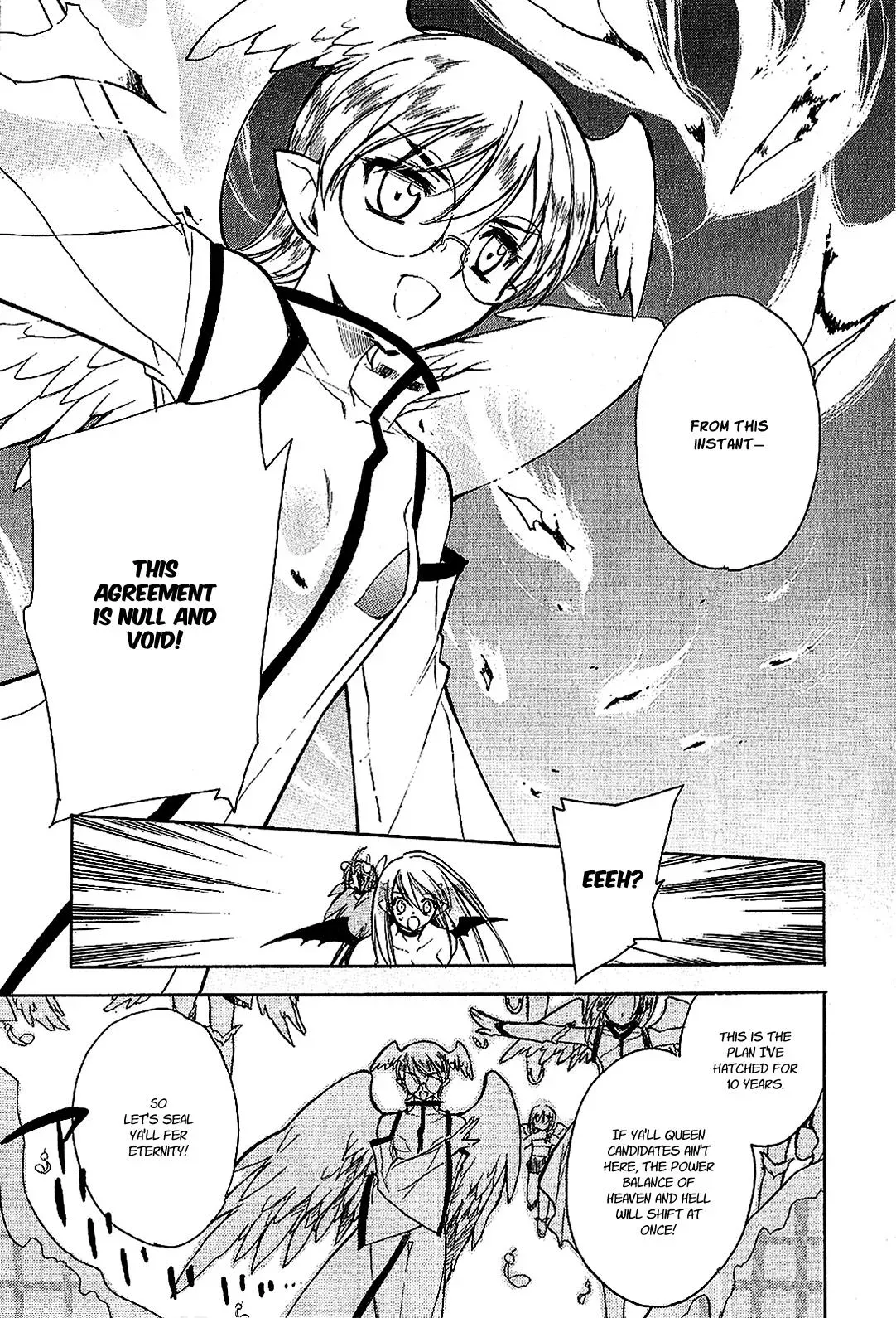Read My Dearest Devil Princess chapter 20 image 3 on Lezhin