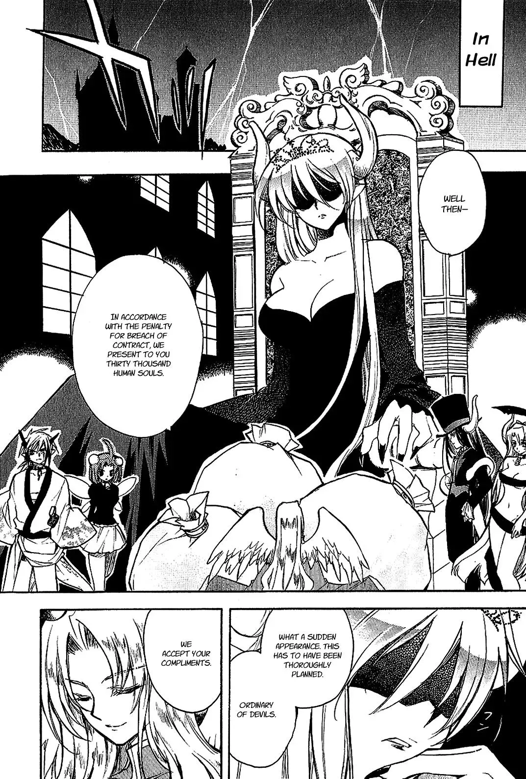 Read My Dearest Devil Princess chapter 20 image 4 on Lezhin