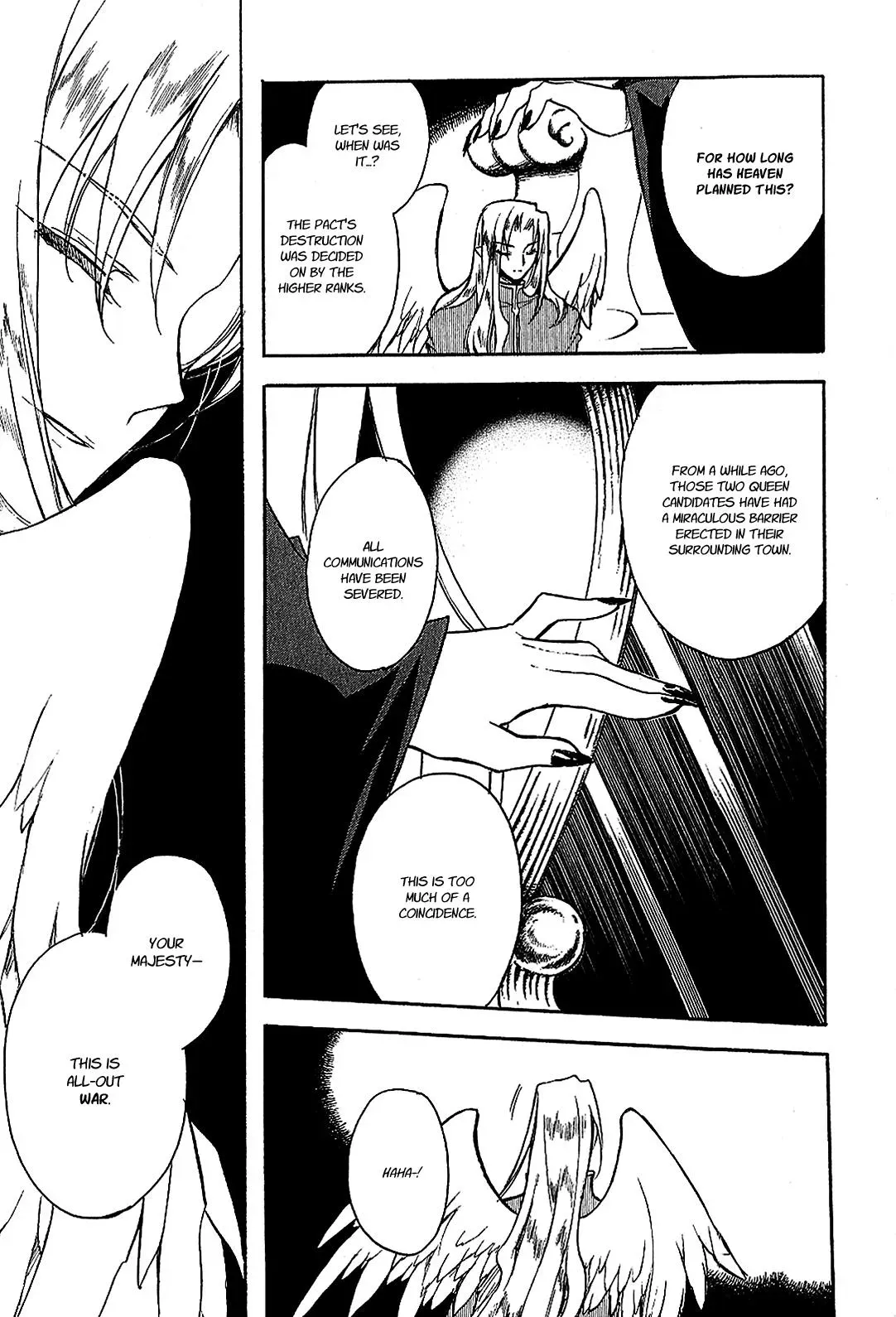 Read My Dearest Devil Princess chapter 20 image 5 on Lezhin