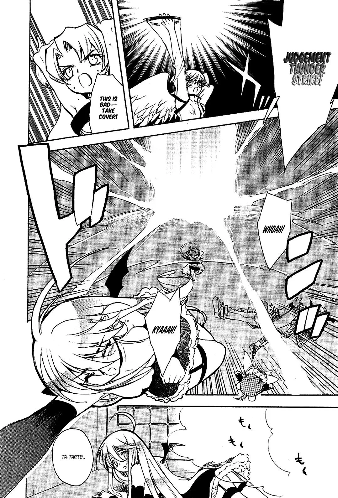 Read My Dearest Devil Princess chapter 20 image 6 on Lezhin