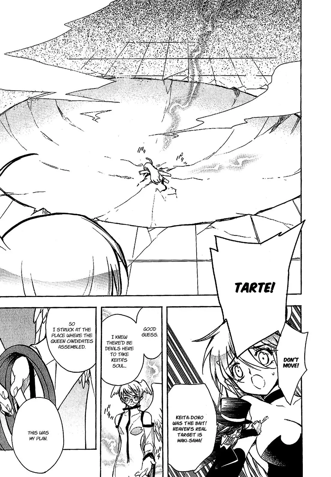 Read My Dearest Devil Princess chapter 20 image 7 on Lezhin