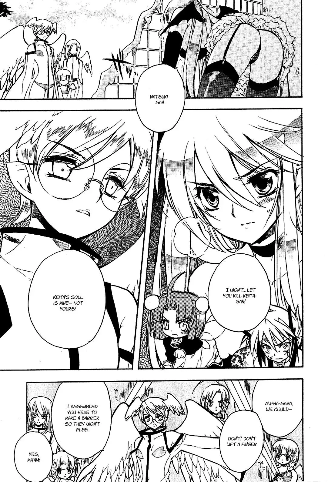 Read My Dearest Devil Princess chapter 20 image 9 on Lezhin
