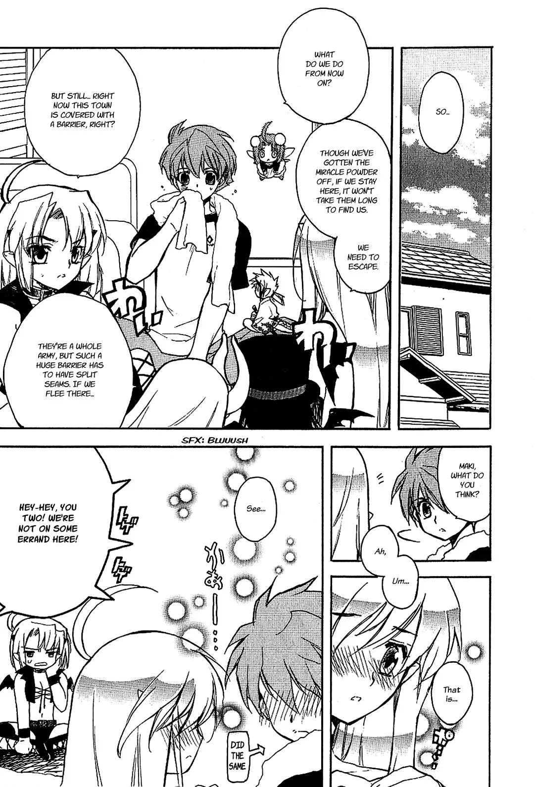 Read My Dearest Devil Princess chapter 21 image 10 on Lezhin
