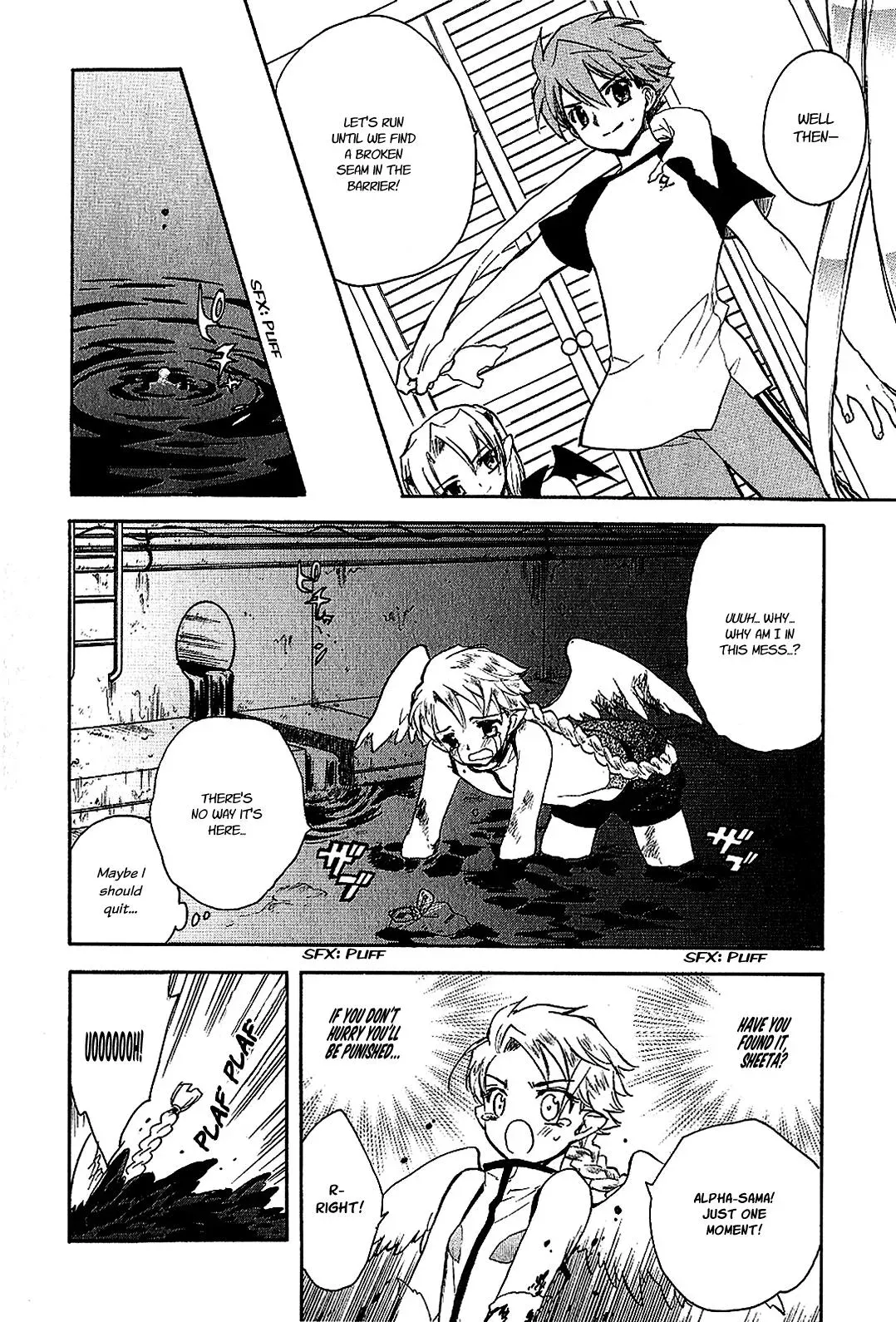 Read My Dearest Devil Princess chapter 21 image 13 on Lezhin