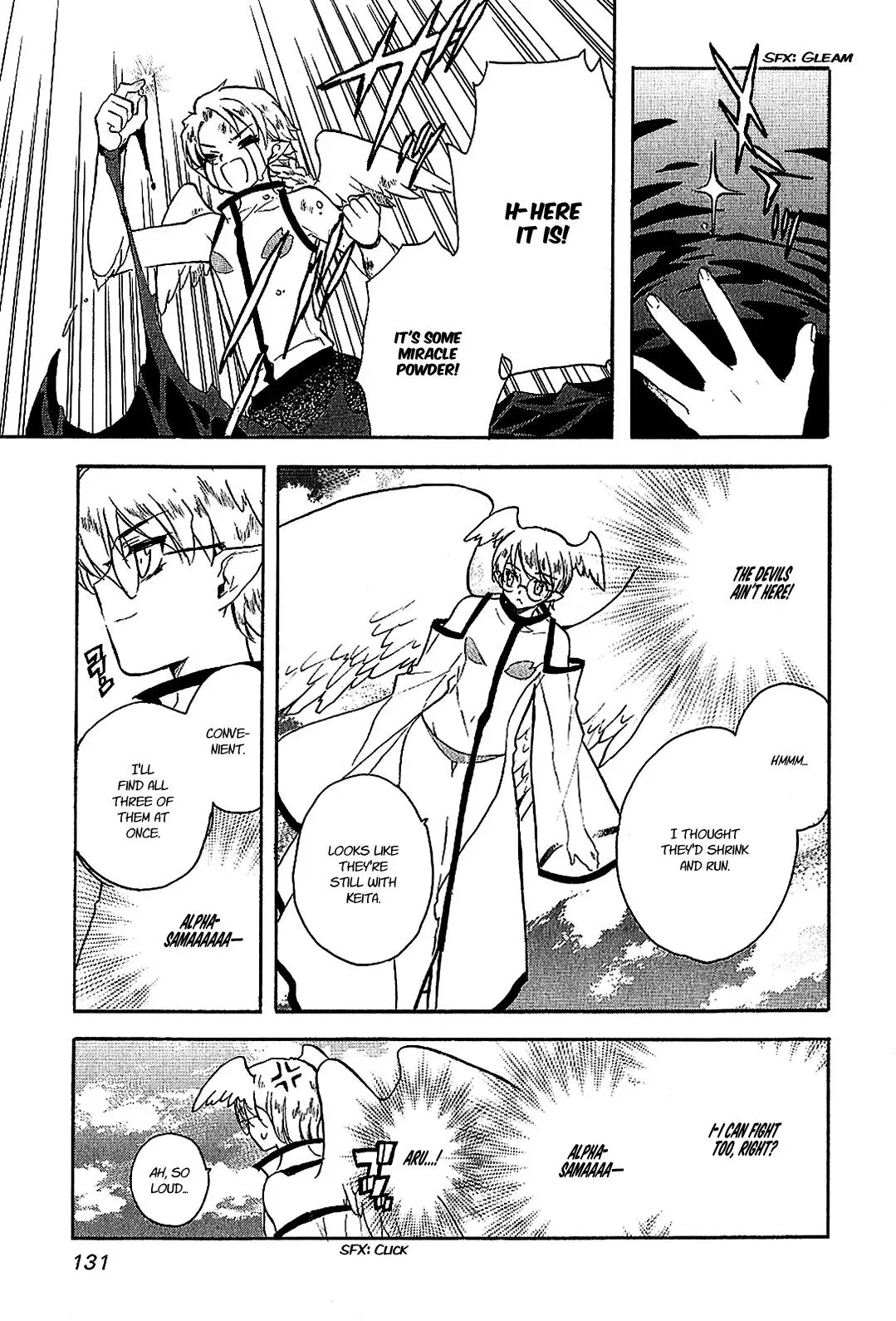 Read My Dearest Devil Princess chapter 21 image 14 on Lezhin