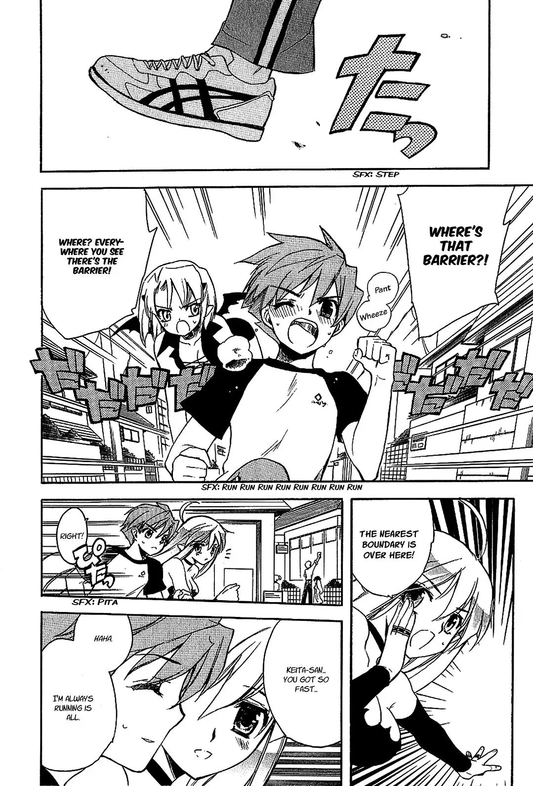 Read My Dearest Devil Princess chapter 21 image 15 on Lezhin