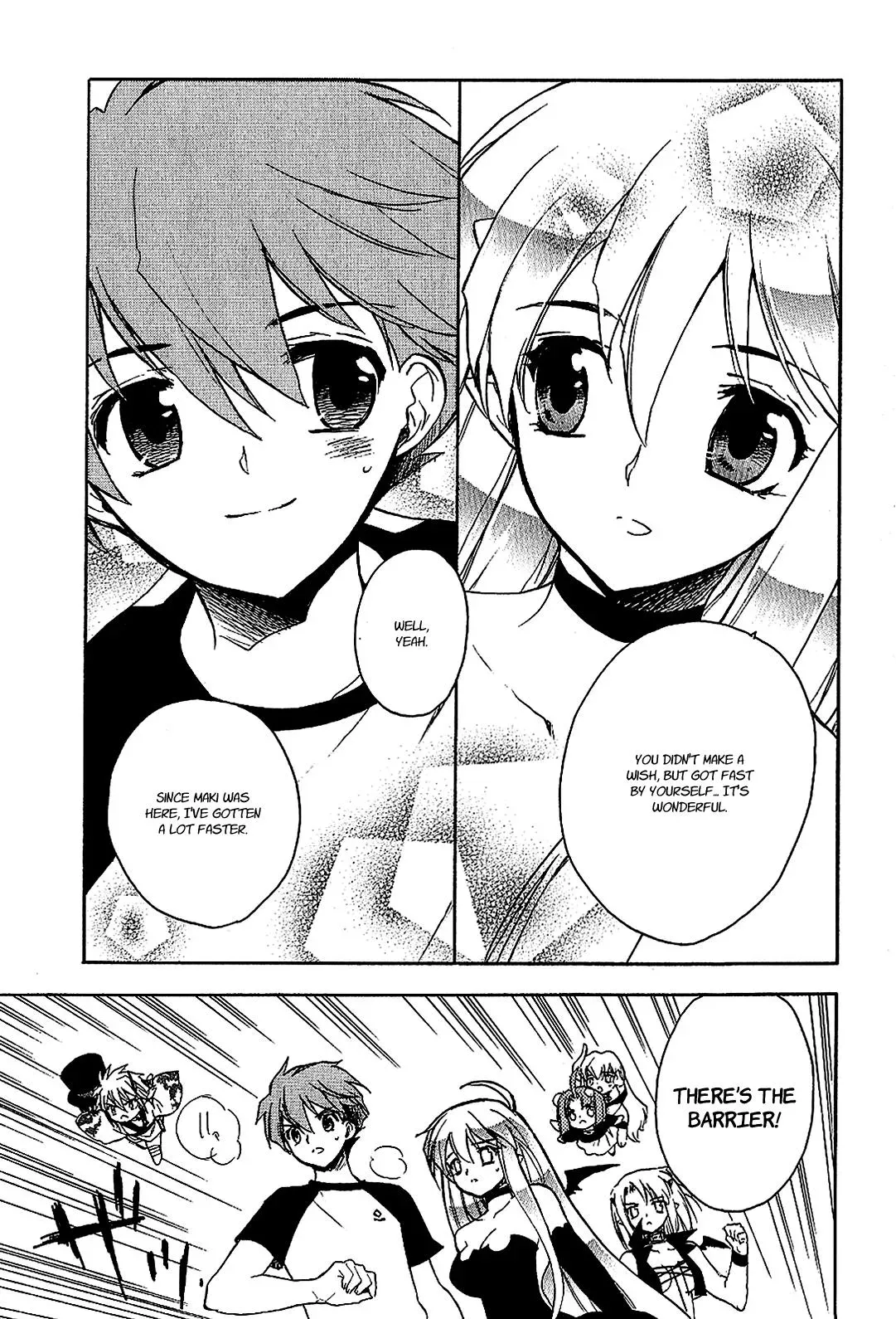 Read My Dearest Devil Princess chapter 21 image 16 on Lezhin