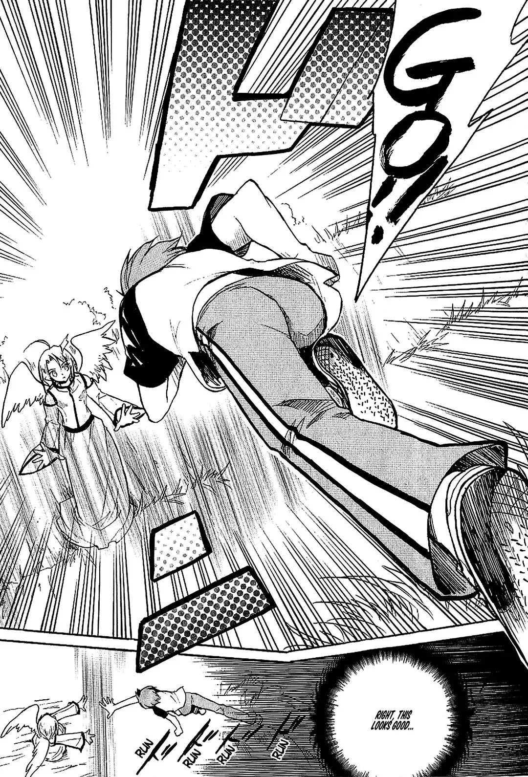 Read My Dearest Devil Princess chapter 21 image 18 on Lezhin