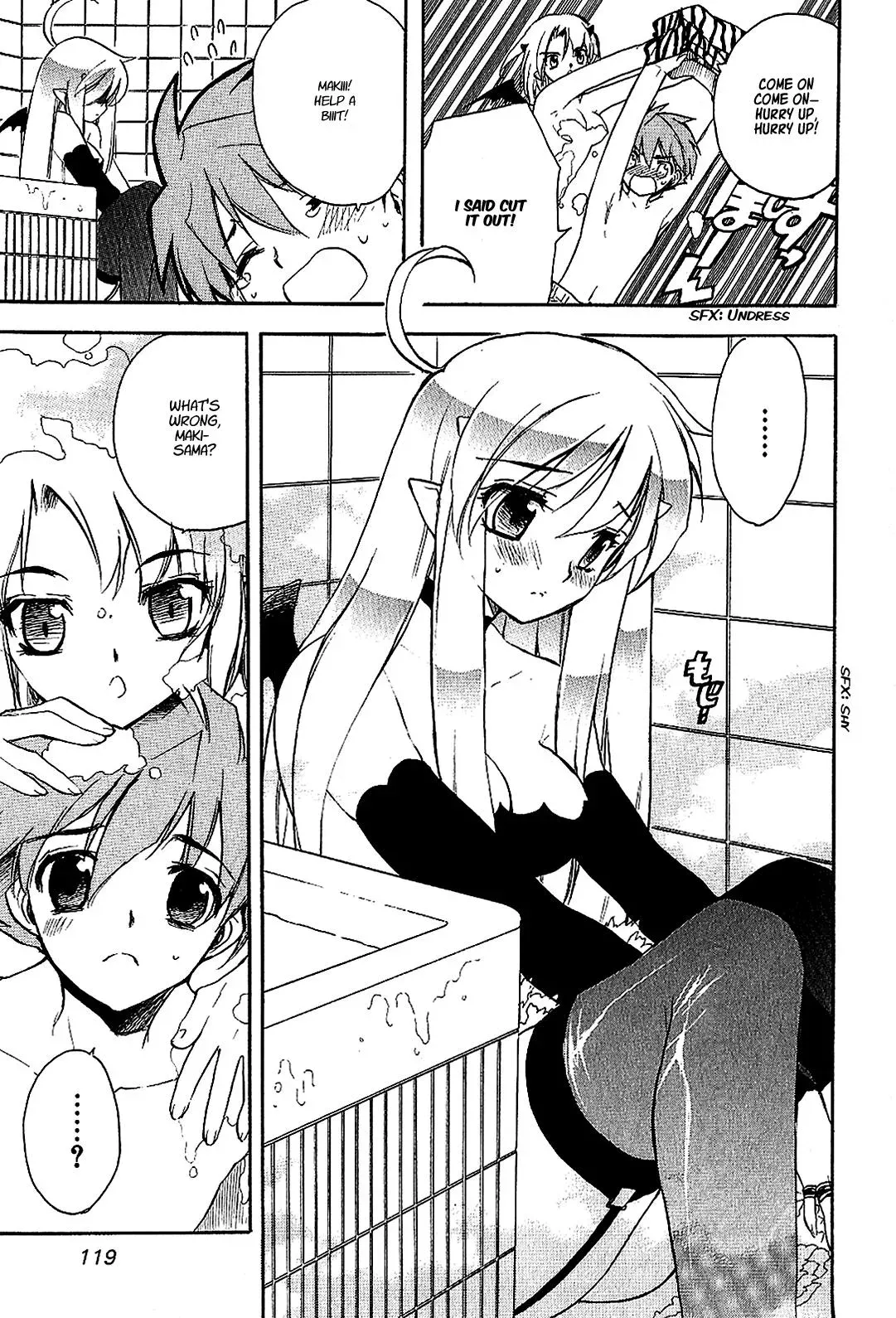 Read My Dearest Devil Princess chapter 21 image 2 on Lezhin