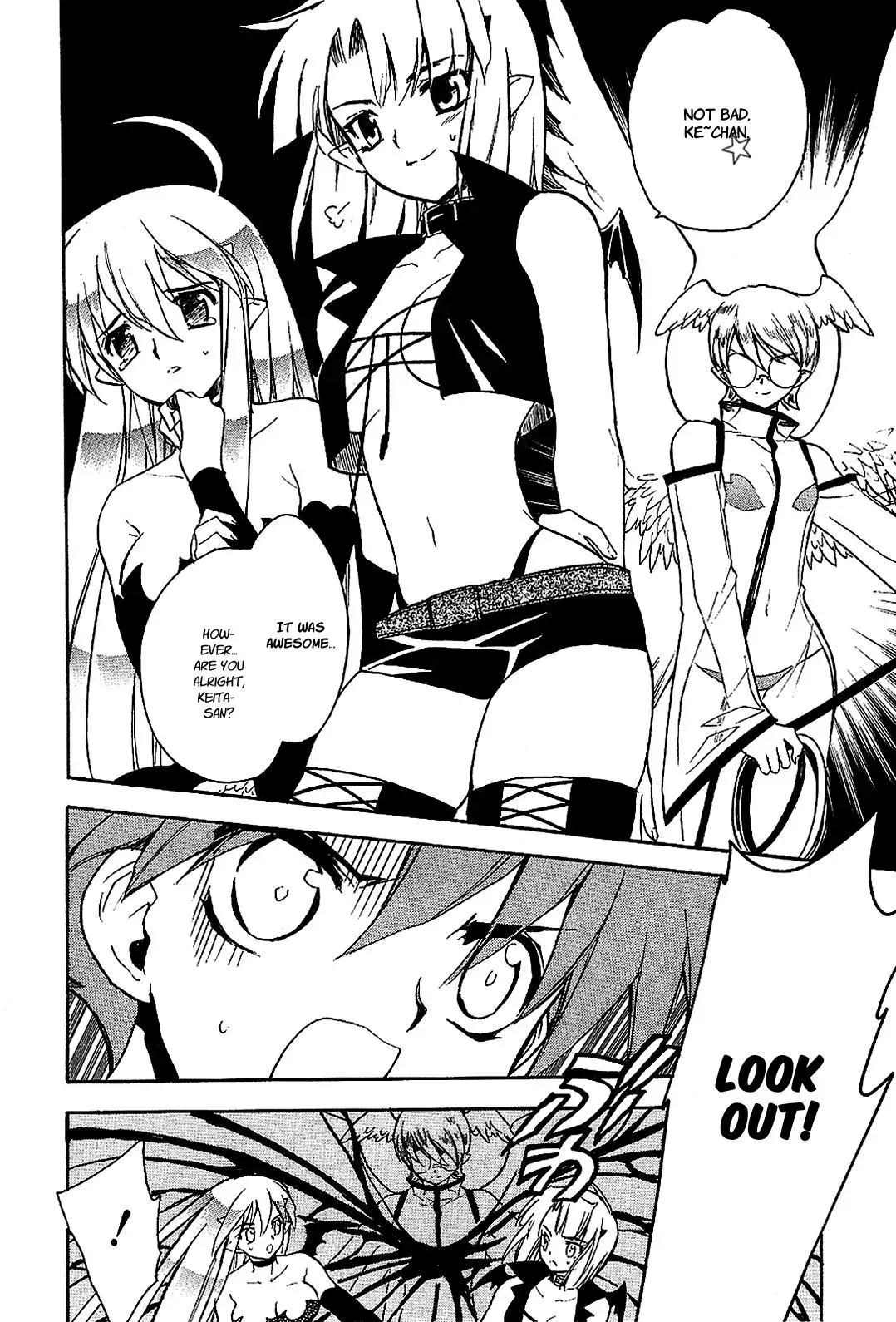 Read My Dearest Devil Princess chapter 21 image 21 on Lezhin