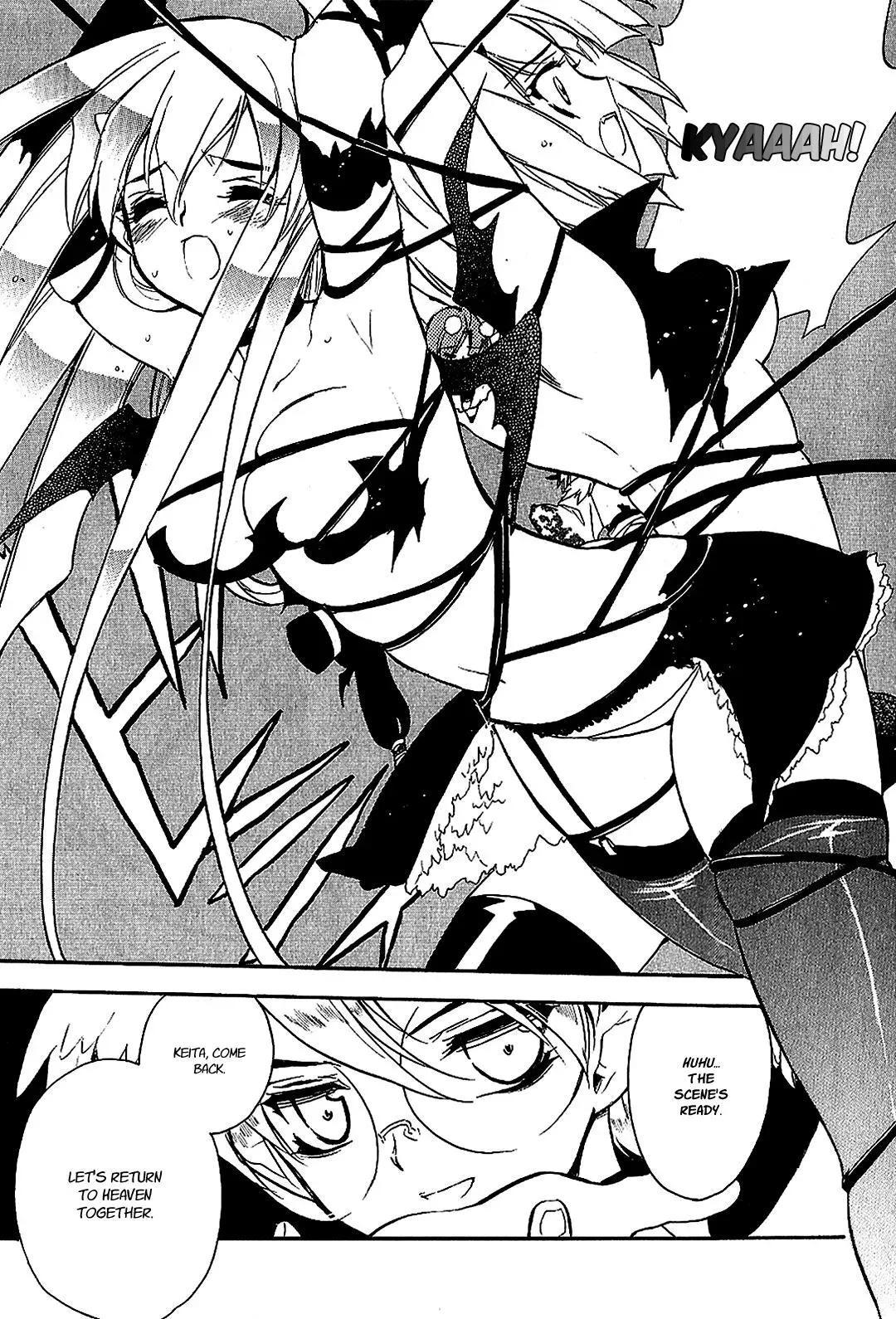 Read My Dearest Devil Princess chapter 21 image 22 on Lezhin