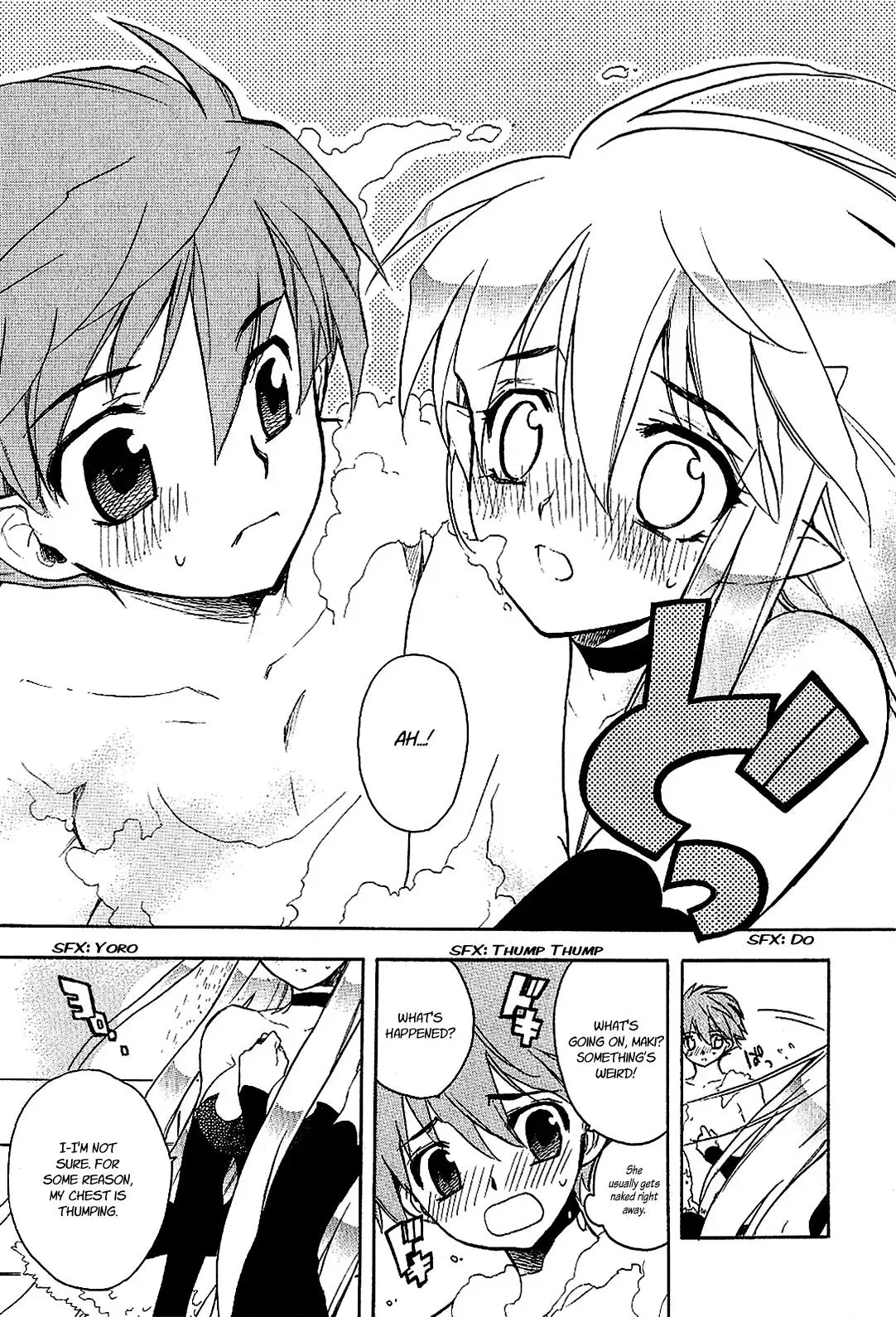 Read My Dearest Devil Princess chapter 21 image 4 on Lezhin