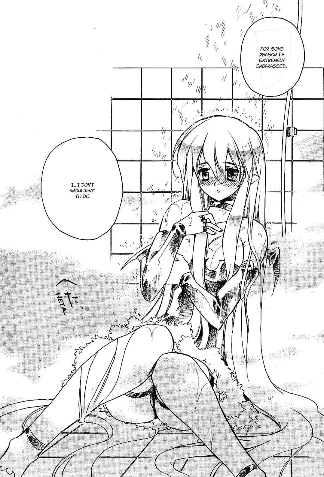 Read My Dearest Devil Princess chapter 21 image 5 on Lezhin