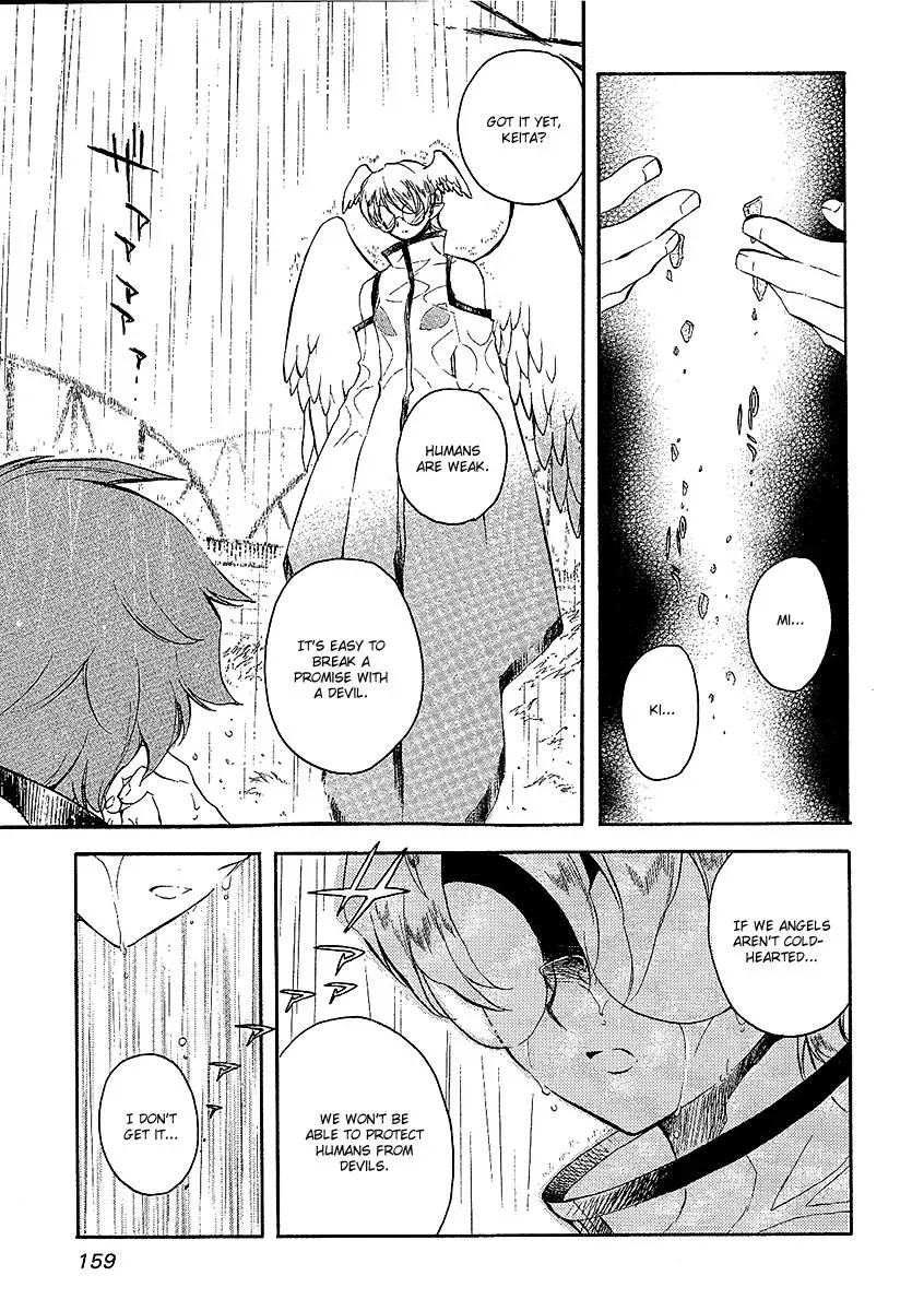 Read My Dearest Devil Princess chapter 22 image 13 on Lezhin