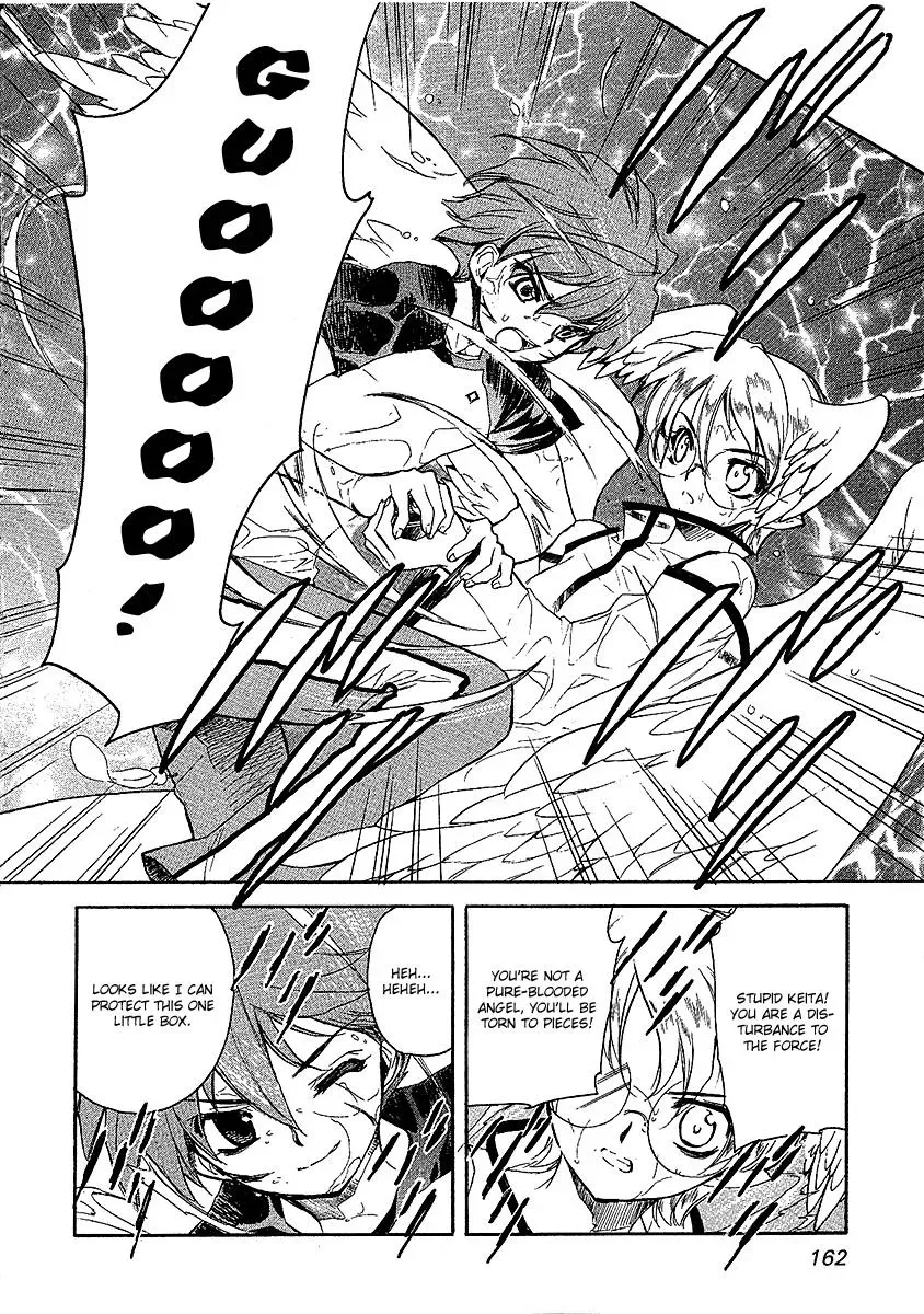 Read My Dearest Devil Princess chapter 22 image 16 on Lezhin