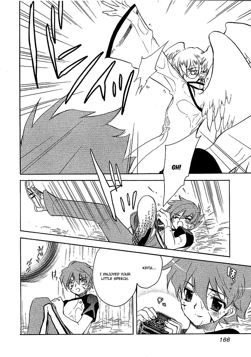 Read My Dearest Devil Princess chapter 22 image 19 on Lezhin