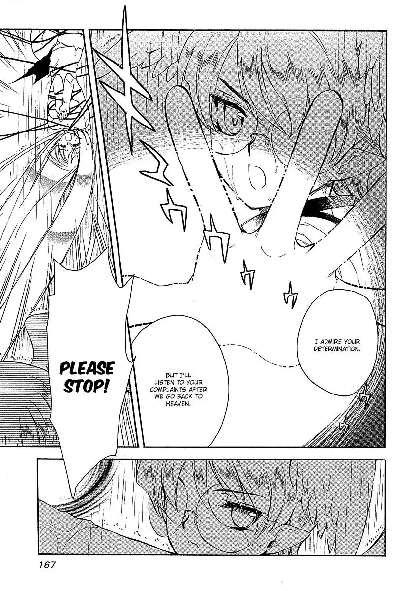 Read My Dearest Devil Princess chapter 22 image 20 on Lezhin