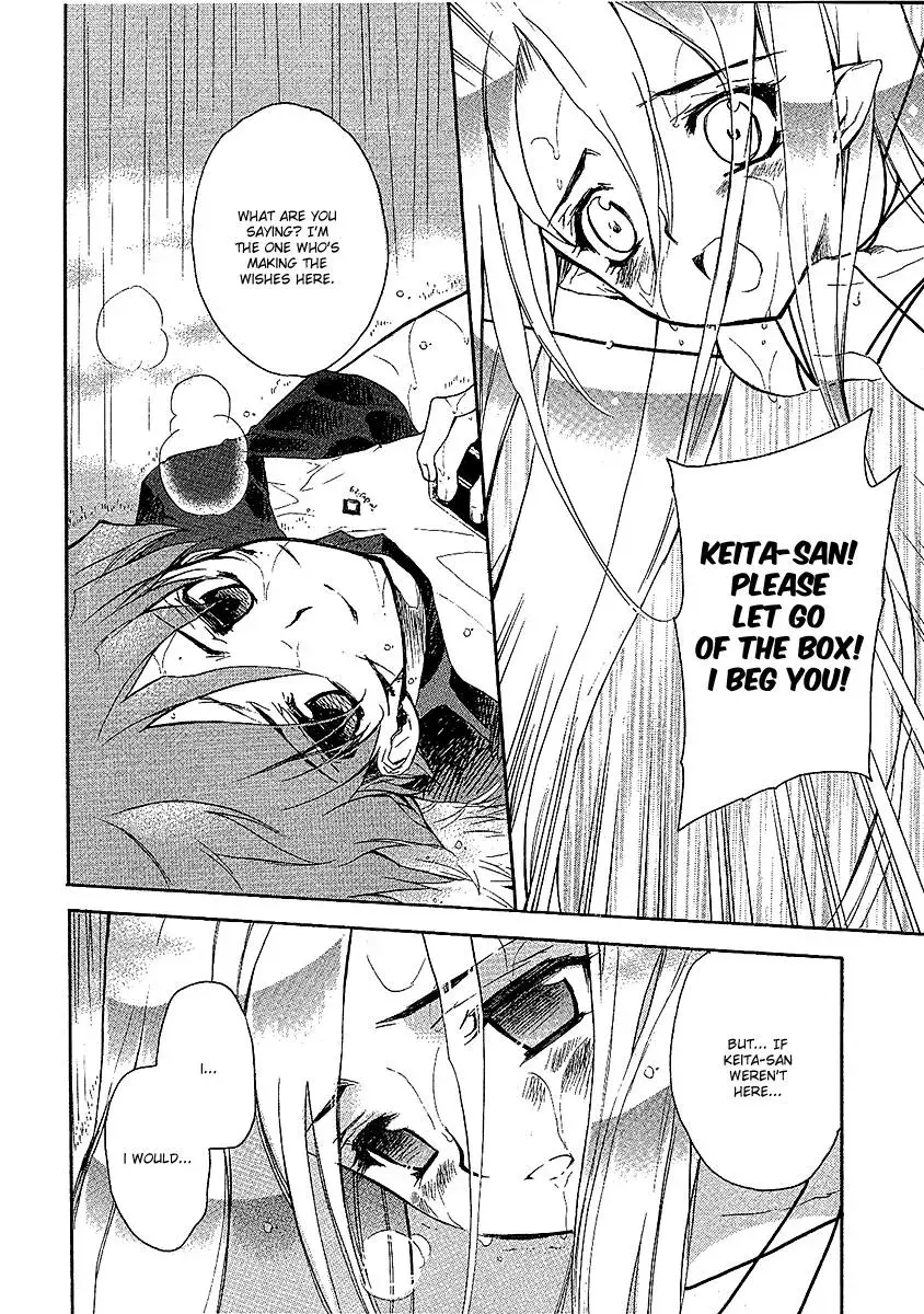 Read My Dearest Devil Princess chapter 22 image 21 on Lezhin