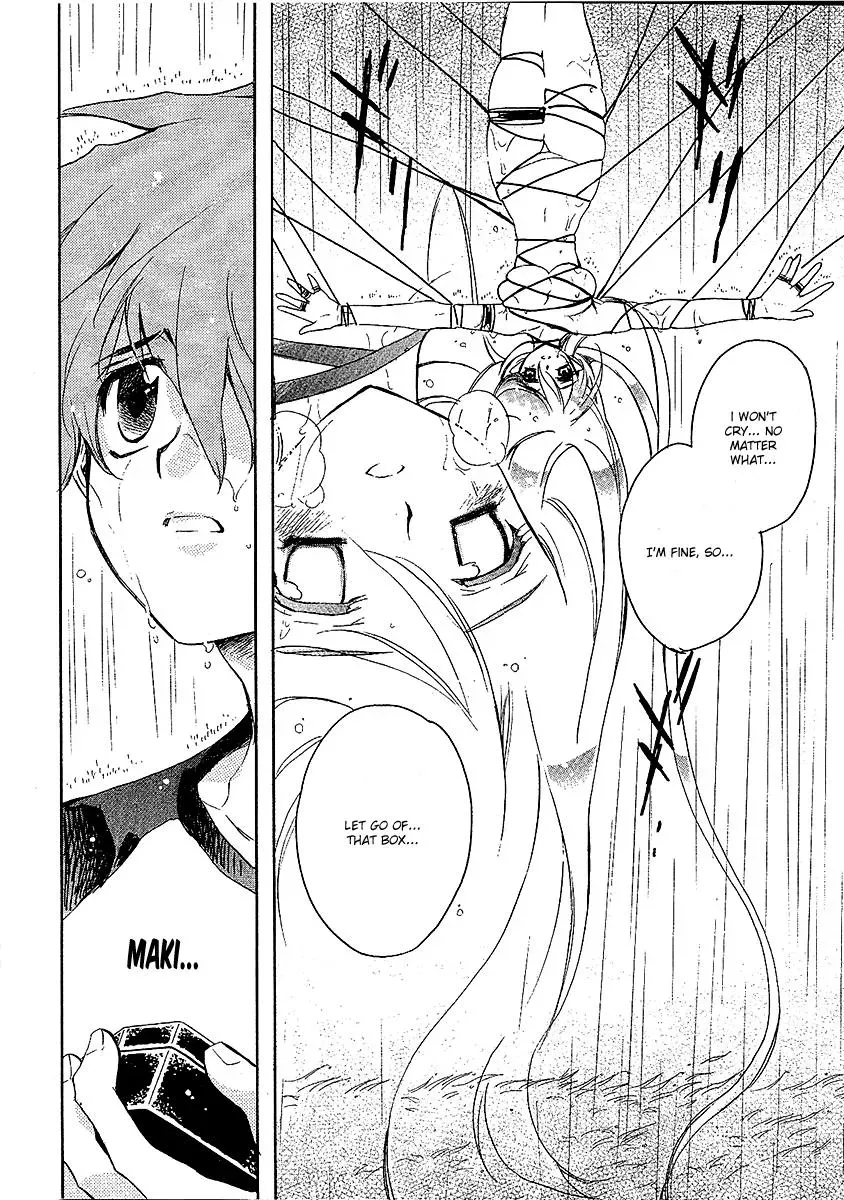 Read My Dearest Devil Princess chapter 22 image 23 on Lezhin