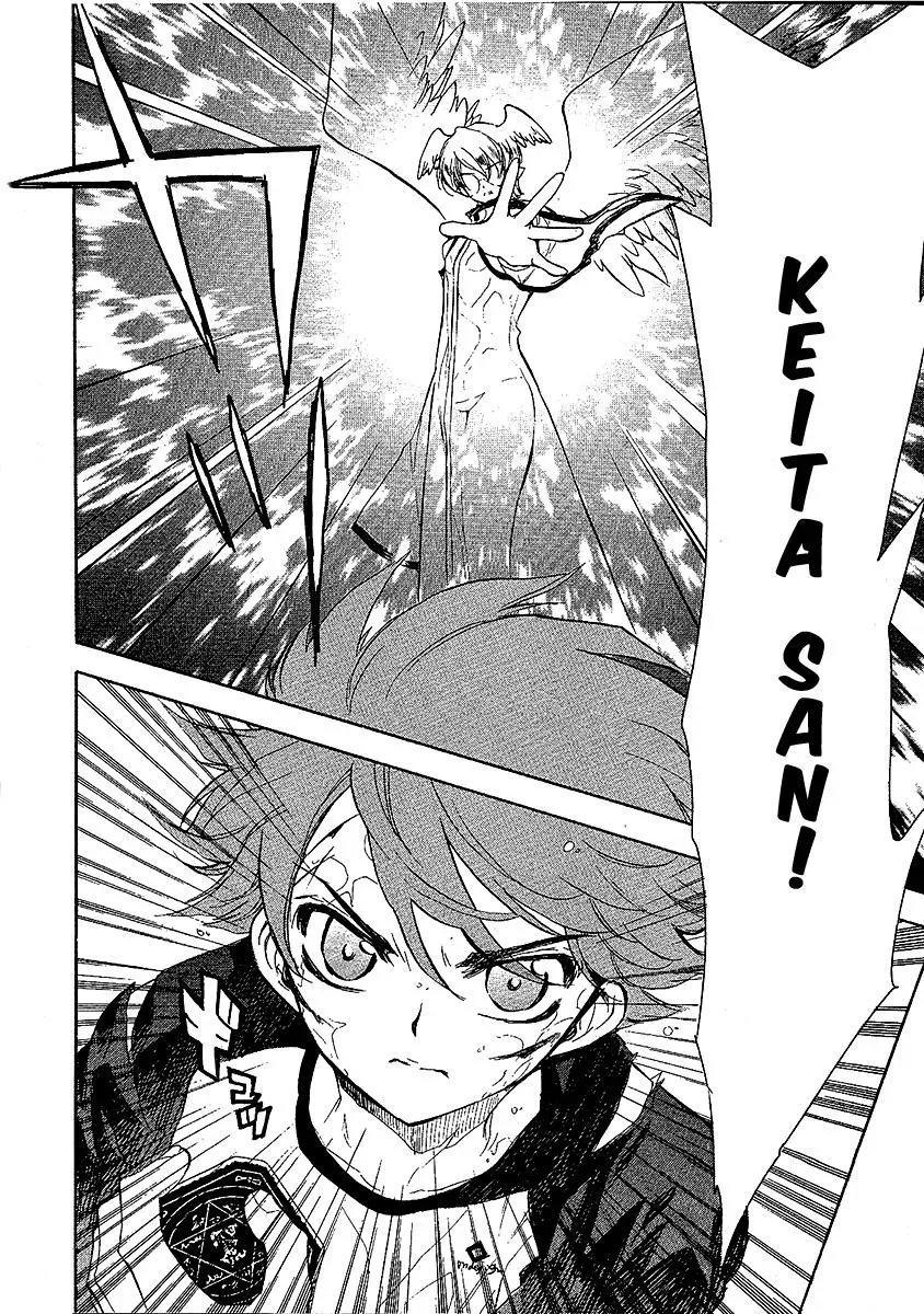 Read My Dearest Devil Princess chapter 22 image 25 on Lezhin