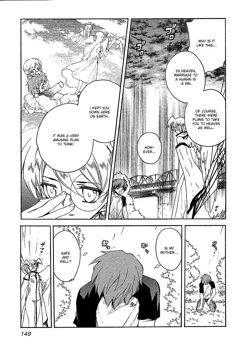 Read My Dearest Devil Princess chapter 22 image 3 on Lezhin