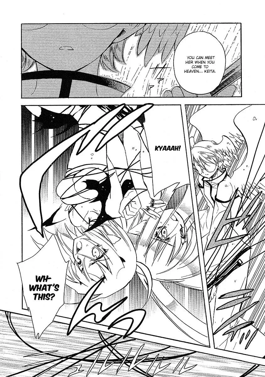 Read My Dearest Devil Princess chapter 22 image 4 on Lezhin
