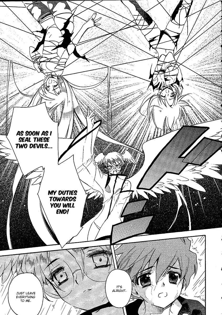 Read My Dearest Devil Princess chapter 22 image 5 on Lezhin