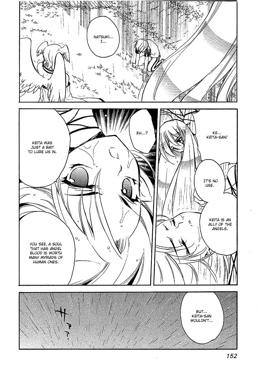 Read My Dearest Devil Princess chapter 22 image 6 on Lezhin