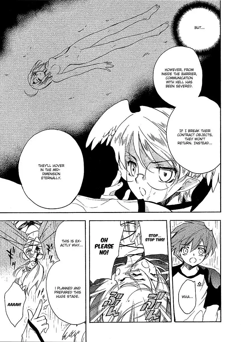 Read My Dearest Devil Princess chapter 22 image 9 on Lezhin