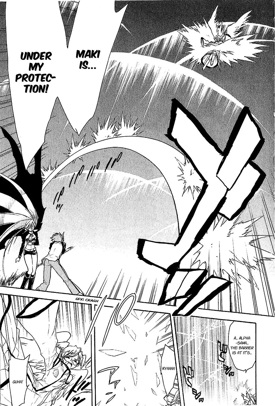 Read My Dearest Devil Princess chapter 23 image 11 on Lezhin