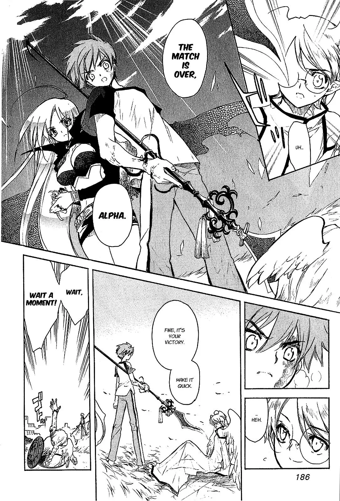 Read My Dearest Devil Princess chapter 23 image 12 on Lezhin