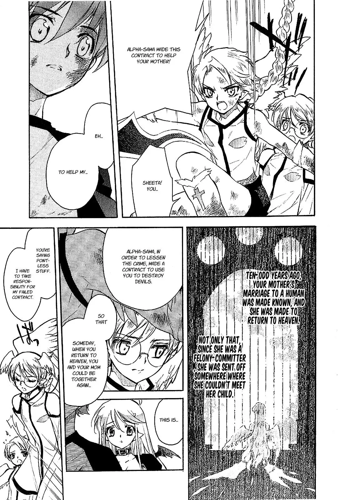 Read My Dearest Devil Princess chapter 23 image 13 on Lezhin