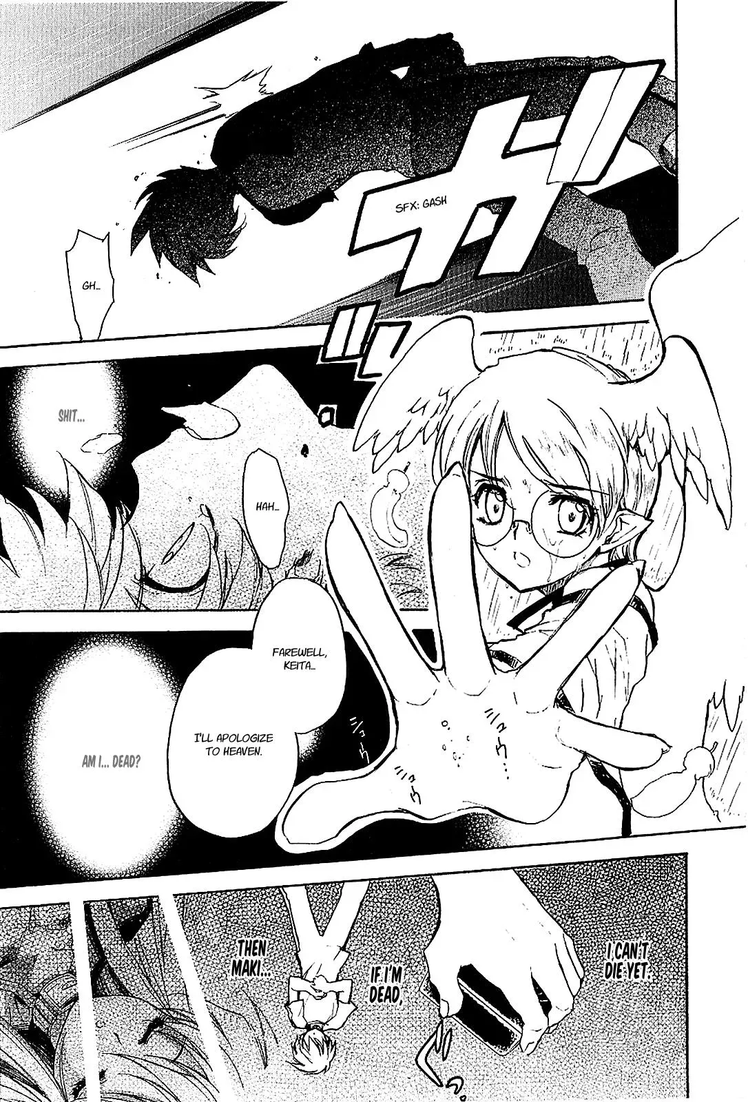 Read My Dearest Devil Princess chapter 23 image 2 on Lezhin
