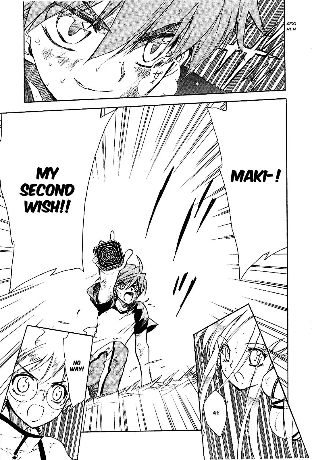 Read My Dearest Devil Princess chapter 23 image 4 on Lezhin