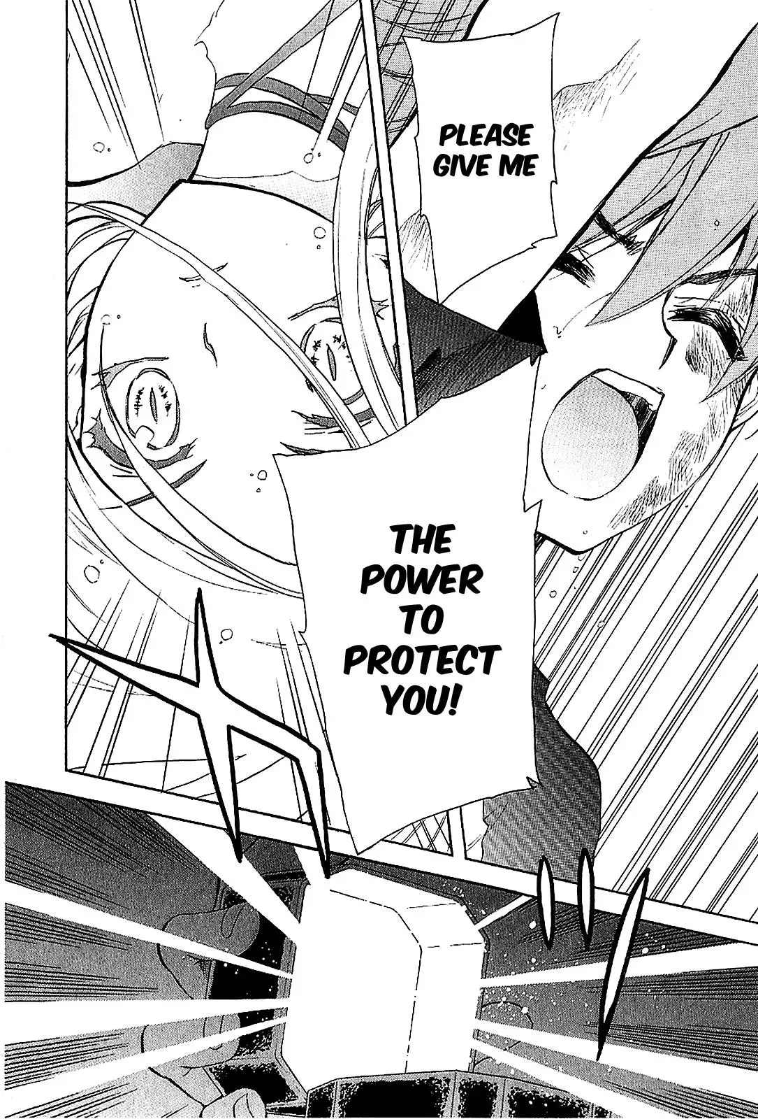 Read My Dearest Devil Princess chapter 23 image 5 on Lezhin