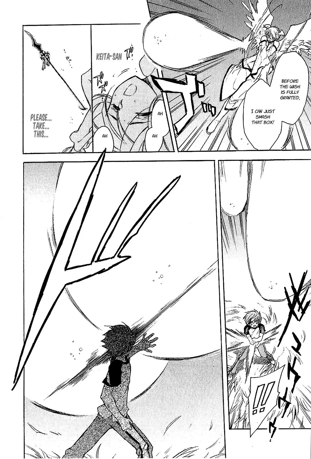 Read My Dearest Devil Princess chapter 23 image 7 on Lezhin